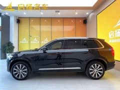 Volvo XC90 B5 Smart Luxury 5-Seater - ფოტო 3