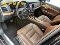 Volvo XC90 B5 Smart Luxury 5-Seater - ფოტო 4
