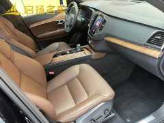 Volvo XC90 B5 Smart Luxury 5-Seater - ფოტო 5