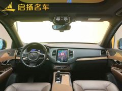 Volvo XC90 B5 Smart Luxury 5-Seater - ფოტო 6
