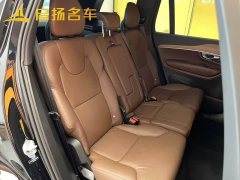 Volvo XC90 B5 Smart Luxury 5-Seater - ფოტო 7