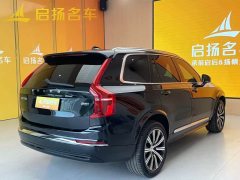 Volvo XC90 B5 Smart Luxury 5-Seater - ფოტო 8