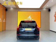 Volvo XC90 B5 Smart Luxury 5-Seater - ფოტო 9