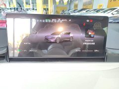 Luxeed Zhiji S7 Pro - photo 11