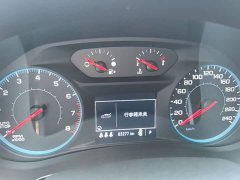 Chevrolet Malibu XL 535T Automatic Sharp Edition - ფოტო 11
