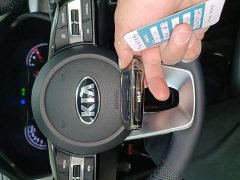 Kia Sportage 2.0L Automatic Smart Luxury Edition - ფოტო 8