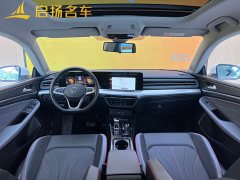 Volkswagen Lingdu L 280TSI DSG Spicy Edition - ფოტო 5