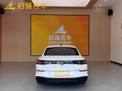Volkswagen Lingdu L 280TSI DSG Spicy Edition - ფოტო 9