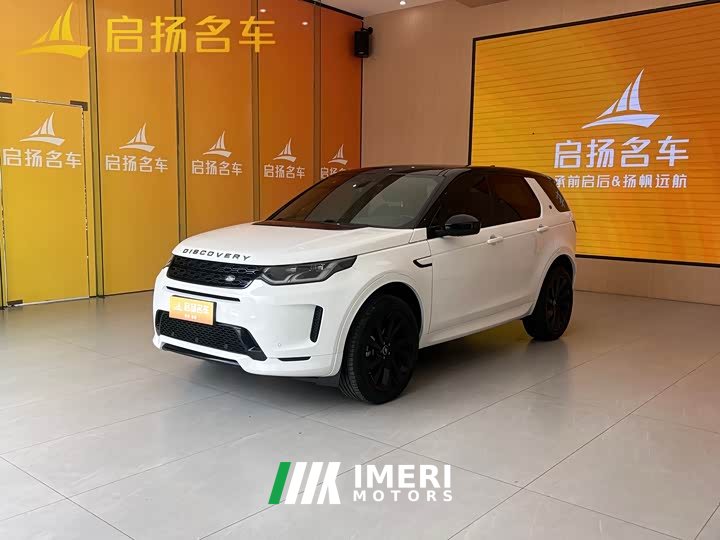 Land Rover Discovery Sport 249PS R-Dynamic Performance Edition - ავტომობილი ჩინეთიდან