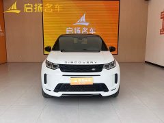 Land Rover Discovery Sport 249PS R-Dynamic Performance Edition - ფოტო 2