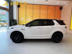 Land Rover Discovery Sport 249PS R-Dynamic Performance Edition - ფოტო 3