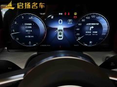 FAW Red Flag H5 2.0T Automatic Flagship Comfort Edition - ფოტო 12