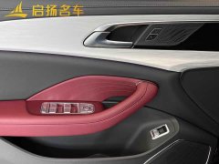 FAW Red Flag H5 2.0T Automatic Flagship Comfort Edition - ფოტო 6