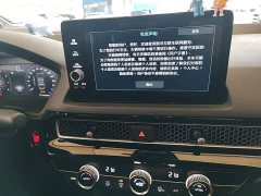 Honda Civic 240TURBO CVT Smart Fun Pro - ფოტო 12