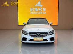 Mercedes-Benz C-Class C 260 L AMG Line - ფოტო 1
