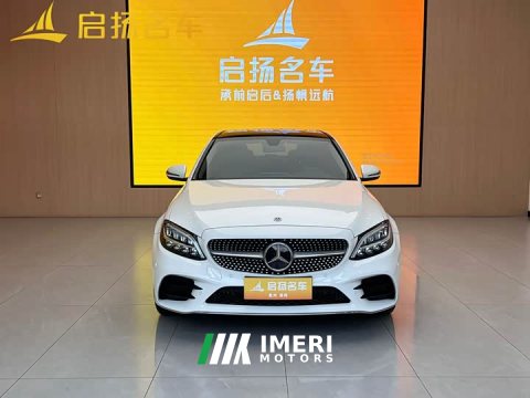 2021 Mercedes-Benz C-Class C 260 L AMG Line - ავტომობილი ჩინეთიდან
