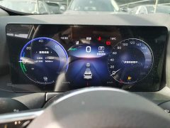 FAW Red Flag HS3 PHEV 117km Dynamic Edition - photo 11