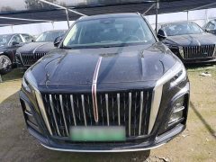 FAW Red Flag HS3 PHEV 117km Dynamic Edition - photo 2
