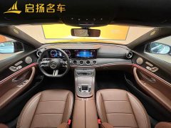 Mercedes-Benz E-Class E 300 L Sport Luxury - ფოტო 5