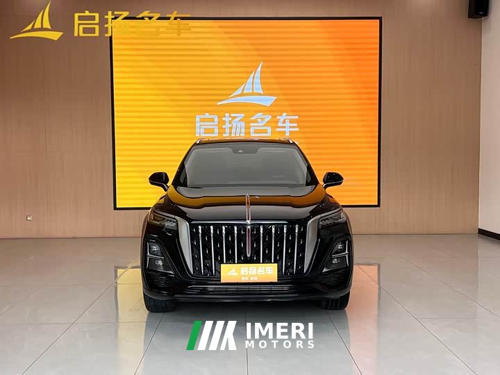 FAW Red Flag HS5 2.0T AWD Flagship Pro