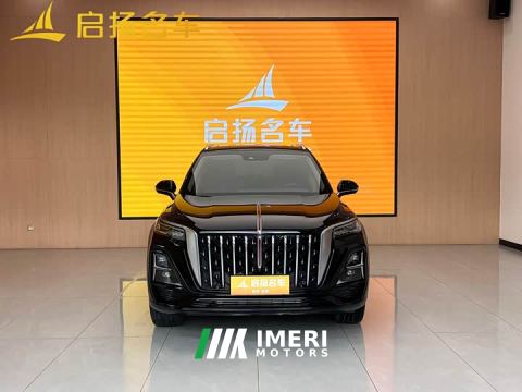 2024 Hongqi HS5 2.0T AWD Flagship Pro