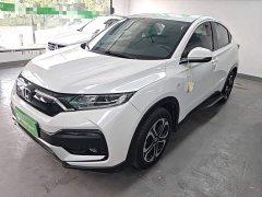 Honda XR-V 1.5L CVT Classic Edition - ფოტო 1