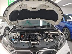 Honda XR-V 1.5L CVT Classic Edition - ფოტო 19
