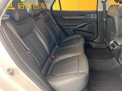 Ford Mondeo 1.5T EcoBoost Luxury - ფოტო 6