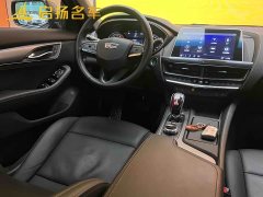 Cadillac CT5 28T Luxury - ფოტო 6