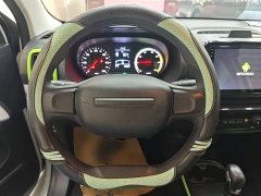 SAIC Corey Wei CLEVER 302km New Four-Seat Super Version - ფოტო 10