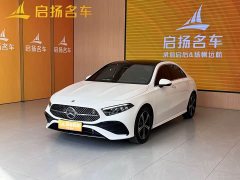 Mercedes-Benz A-Class A 200 L Fashion Edition - ფოტო 2