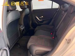 Mercedes-Benz A-Class A 200 L Fashion Edition - ფოტო 7