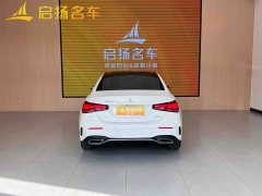 Mercedes-Benz A-Class A 200 L Fashion Edition - ფოტო 9