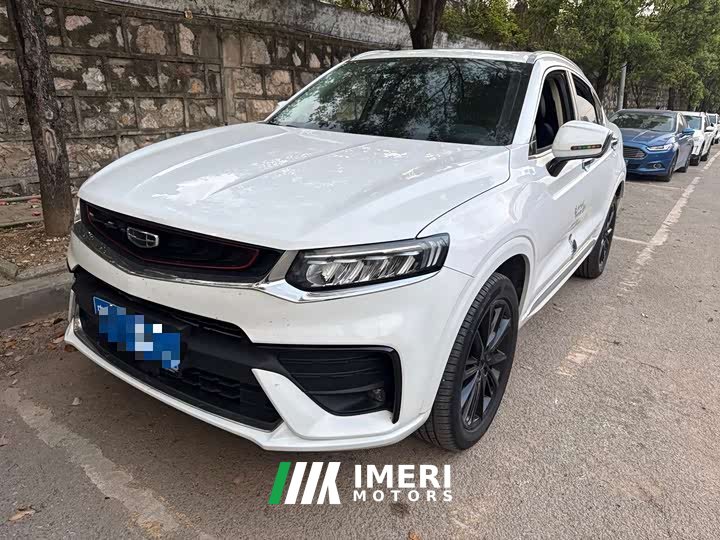 Geely Xingyue S 2.0T Diesel DCT Two-Wheel Drive Lightning Edition - ავტომობილი ჩინეთიდან