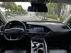 Geely Xingyue S 2.0T Diesel DCT Two-Wheel Drive Lightning Edition - ფოტო 4