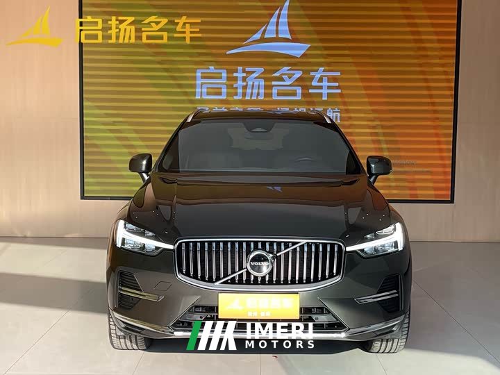 Volvo XC60 B5 AWD Smart Remote Luxury Edition - ავტომობილი ჩინეთიდან