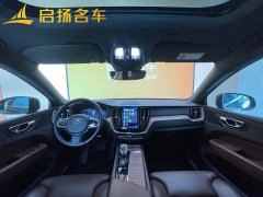 Volvo XC60 B5 AWD Smart Remote Luxury Edition - ფოტო 4