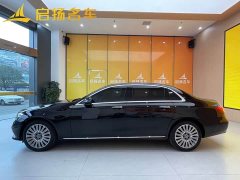 Mercedes-Benz E-Class E 300 L Fashion Edition - ფოტო 3