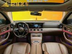 Mercedes-Benz E-Class E 300 L Fashion Edition - ფოტო 5