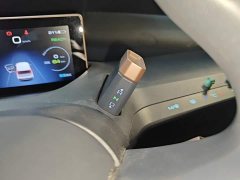 Wuling NanoEV Fun Edition - ფოტო 9