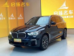 BMW X5 xDrive 30Li Luxury M Sport Package - ფოტო 2