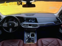 BMW X5 xDrive 30Li Luxury M Sport Package - ფოტო 5