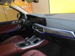BMW X5 xDrive 30Li Luxury M Sport Package - ფოტო 6