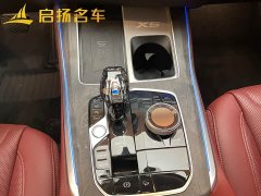 BMW X5 xDrive 30Li Luxury M Sport Package - ფოტო 7