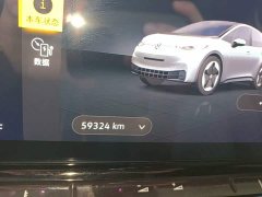Volkswagen ID.3 Outstanding Edition - ფოტო 11