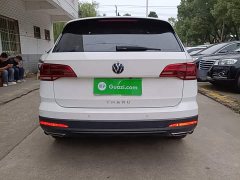 Volkswagen Touareg 280TSI FWD Comfort Edition - ფოტო 5