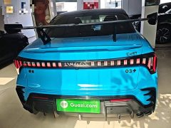 Lynk & Co 03 2.0T Diesel Automatic Cyan Custom Edition Performance Package - ფოტო 5