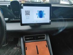 BYD Qin L DM-i 80KM Elite - ფოტო 12