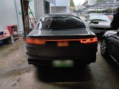 BYD Qin L DM-i 80KM Elite - ფოტო 5