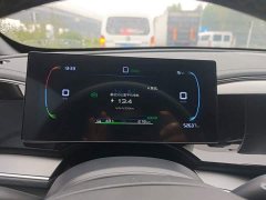 BYD Qin PLUS Glory Edition EV 510KM Leading - ფოტო 11